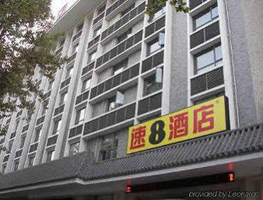 Super 8 Hotel Xian Da Yan Ta Buitenkant foto