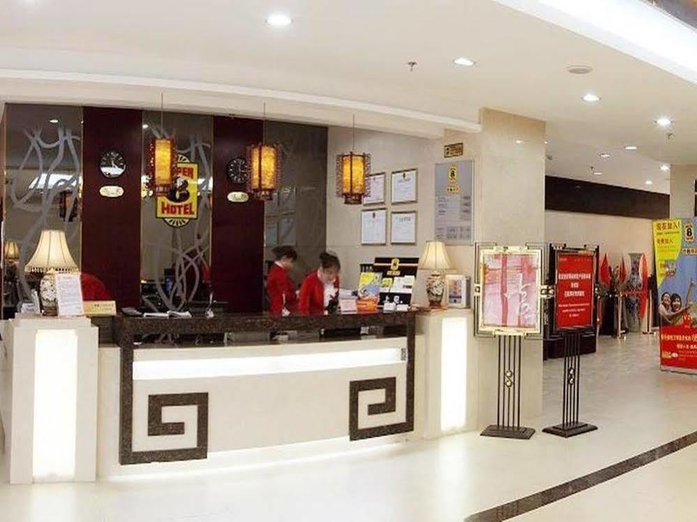 Super 8 Hotel Xian Da Yan Ta Buitenkant foto